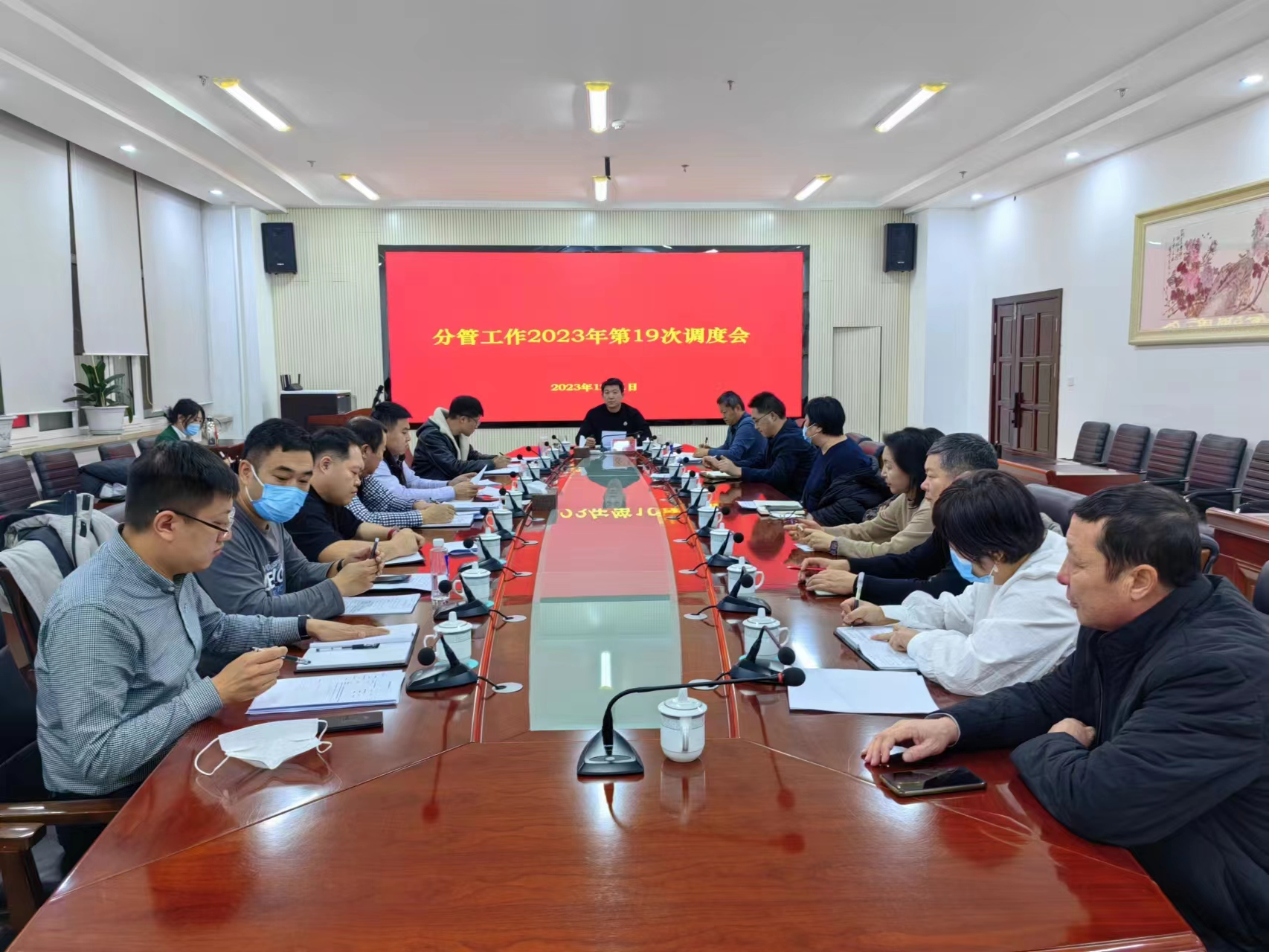 6402023121106.png 6402023121106.png